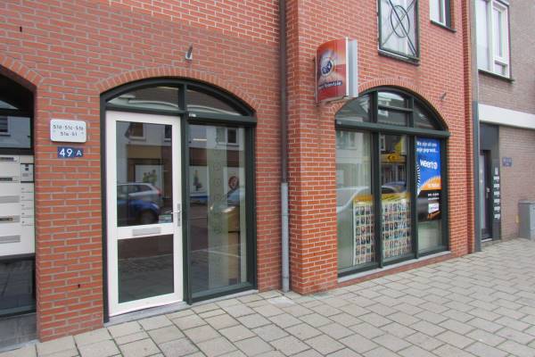 Winkelruimte Maaspoort 49a Weert