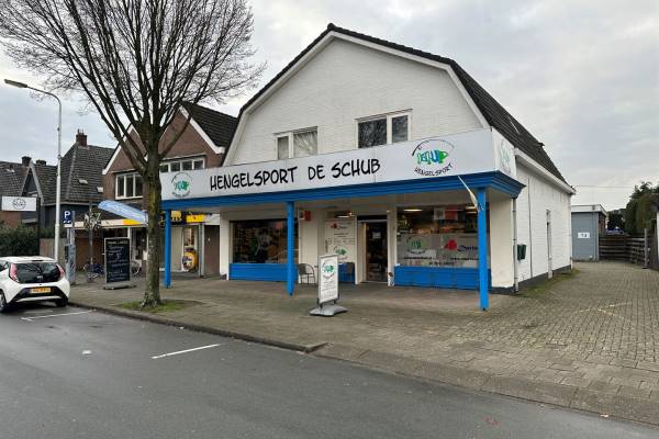 Winkelruimte Maanderweg 76 Ede