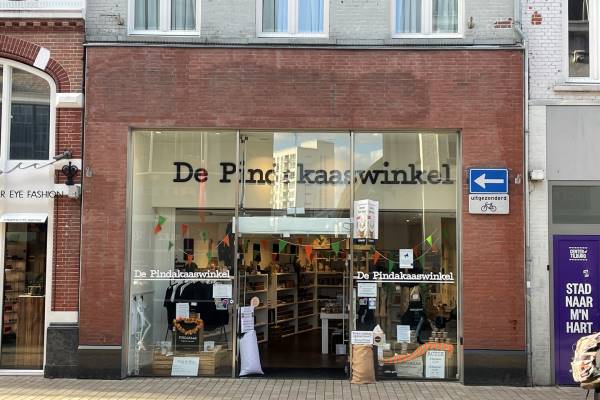 Winkelruimte Heuvelstraat 57 Tilburg