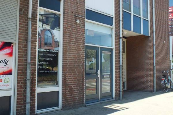 Winkelruimte Puteanusstraat 39 Venlo