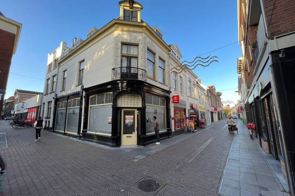 Winkelruimte Waterstraat 29 Tiel