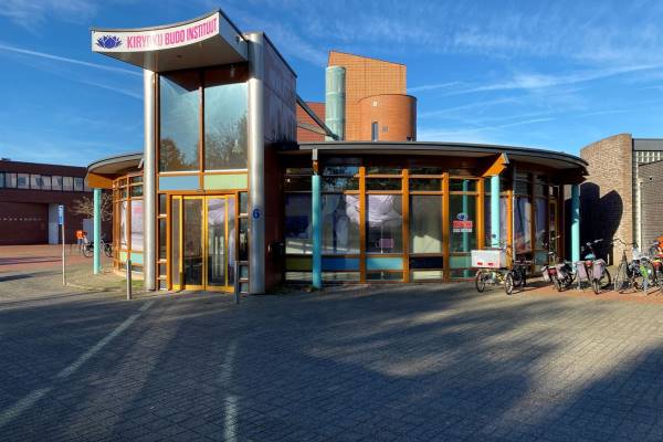 Kantoorruimte de Bongerd 6 Doetinchem