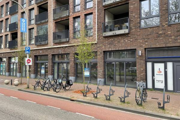 Winkelruimte Ackershof 74 Pijnacker