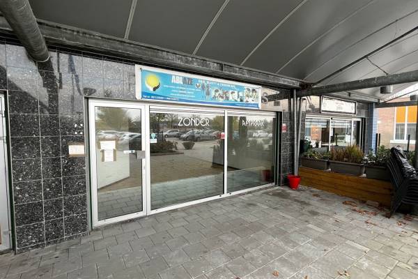 Winkelruimte &#39;s-Hertogenboschplein 19 Almere