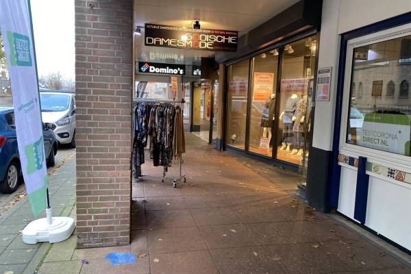 Winkelruimte Kerkstraat 12 Huizen