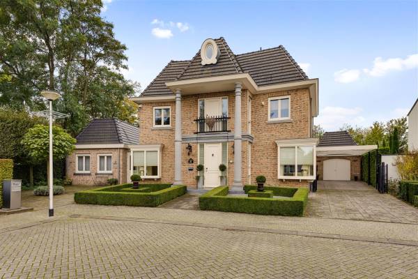 Kantoorruimte Petrus Dorrstraat 4 Kerkrade