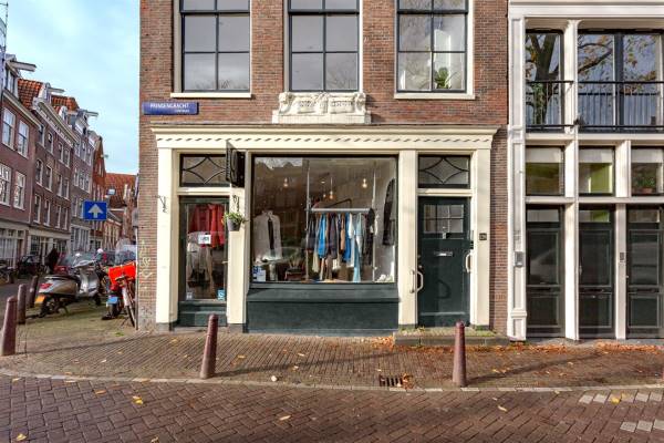 Winkelruimte Prinsengracht 226 Amsterdam