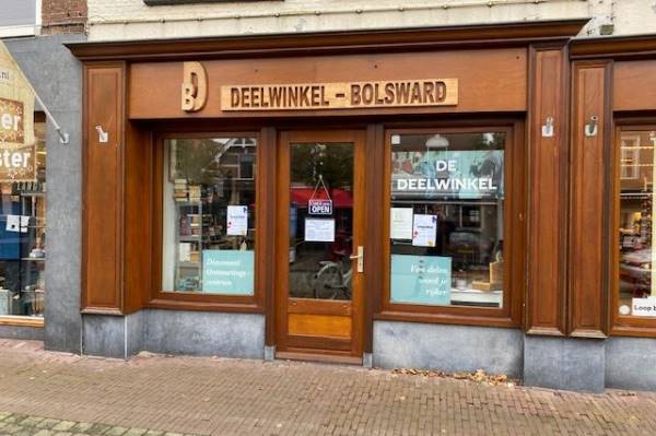Winkelruimte Dijkstraat 43 Bolsward