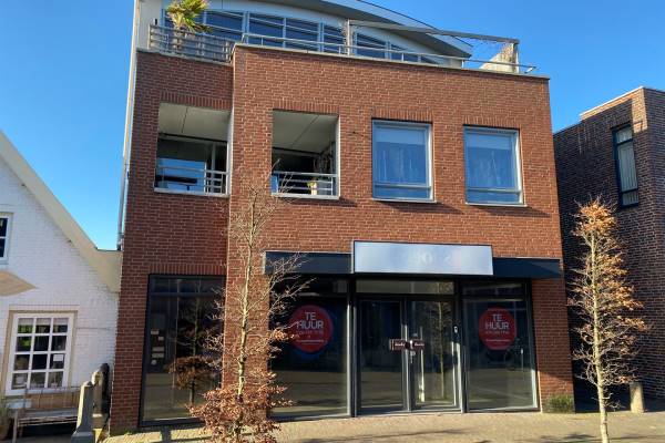 Winkelruimte Dorpsstraat 40 Noordwijkerhout