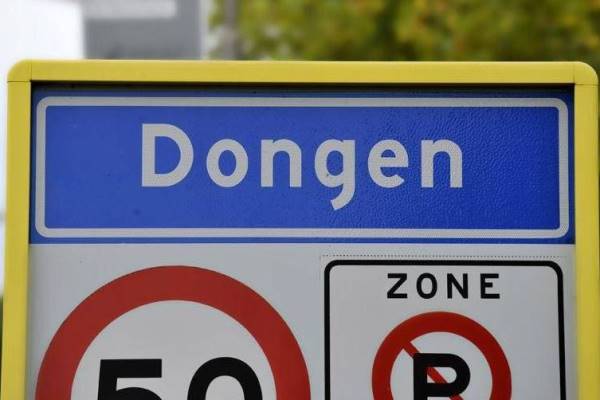 Bedrijfsruimte De Slof Dongen