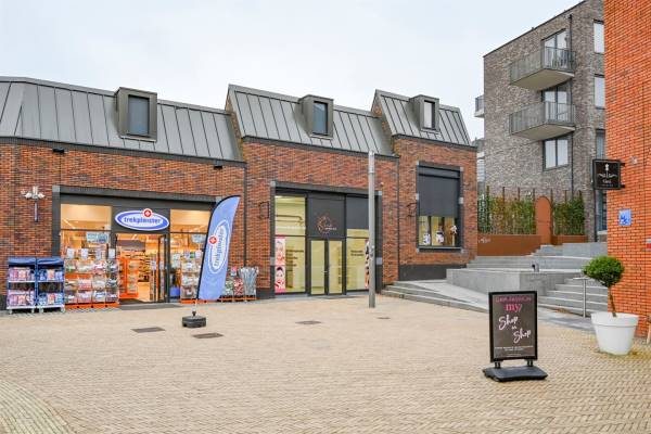 Winkelruimte Leeghwater 35 Amersfoort