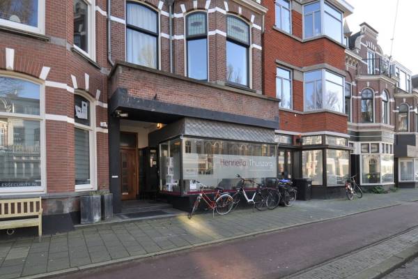 Winkelruimte Laan van Meerdervoort 306 Den Haag