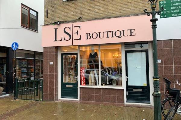 Winkelruimte Hoogstraat 218 Vlaardingen