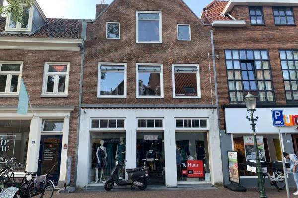 Winkelruimte Kamp 70 Amersfoort