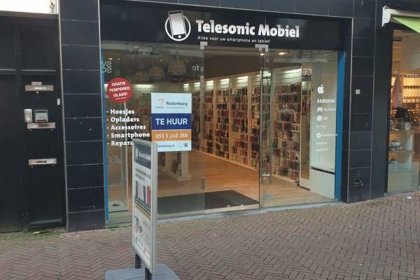 Winkelruimte Hoofdstraat 126 Apeldoorn