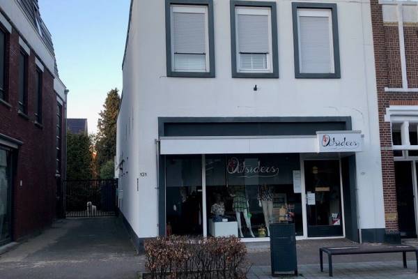 Winkelruimte Hoge Ham 131 Dongen