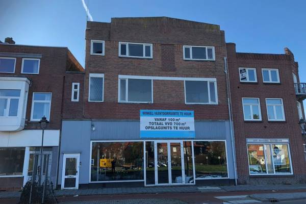 Winkelruimte Akerstraat-Noord 132 134 Hoensbroek