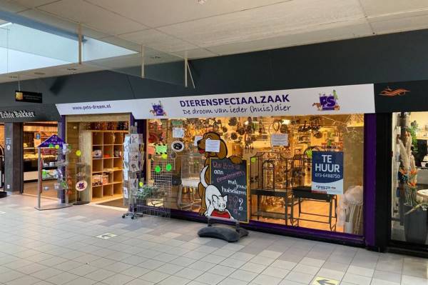 Winkelruimte Winkelcentrum Coevering 7 Geldrop