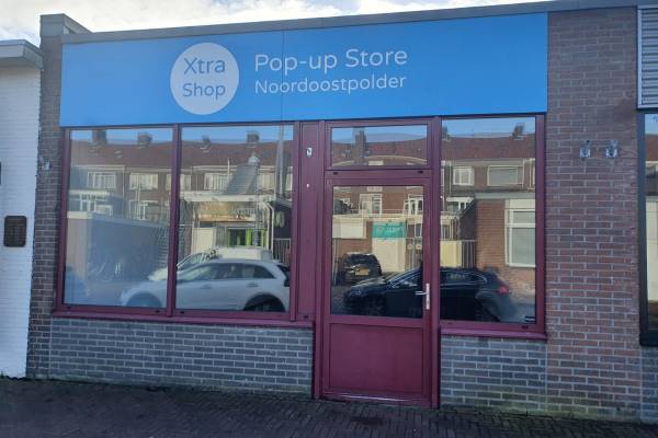 Winkelruimte Korte Achterzijde 12b Emmeloord
