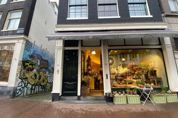 Winkelruimte Haarlemmerdijk 93B Amsterdam