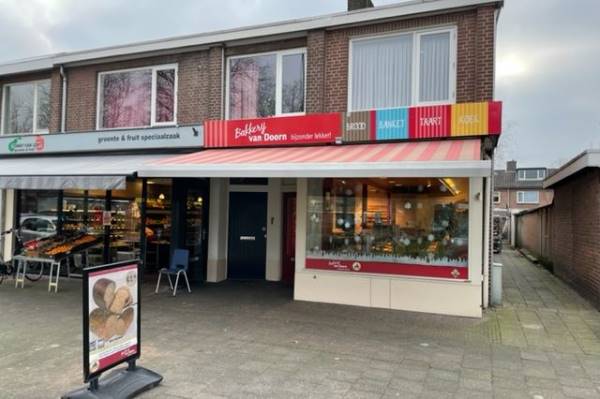 Winkelruimte Campanulastraat 11A Sint-Michielsgestel