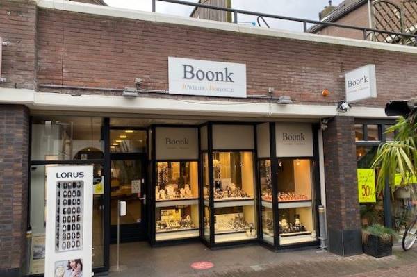 Winkelruimte Bakkerssteeg 4 Borne