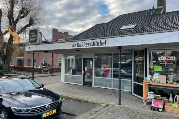 Winkelruimte Kranepoort 8 Gouderak