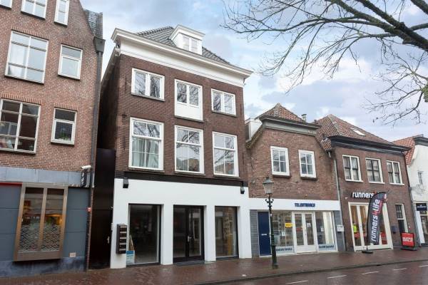 Winkelruimte Kamp 29 Amersfoort