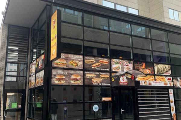 Winkelruimte Lardinoisstraat 5 7- 9 Eindhoven