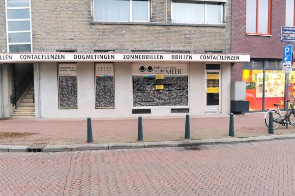 Winkelruimte Tramstraat 2 Den Haag