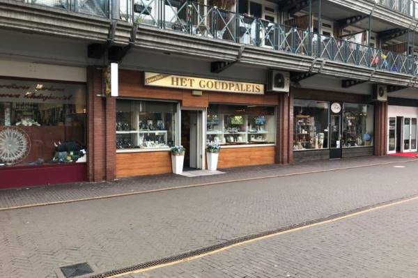 Winkelruimte Galerij 15 Uden