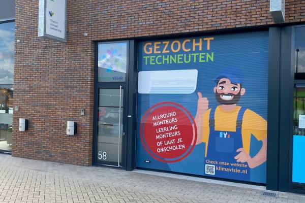 Bedrijfsruimte Boerhaaveweg 58 IJsselstein