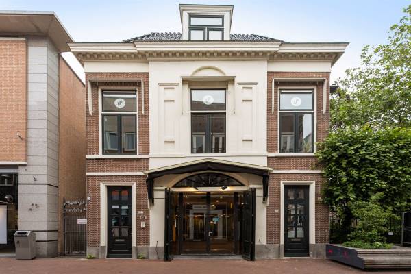 Winkelruimte Ruiterskwartier 121 Leeuwarden
