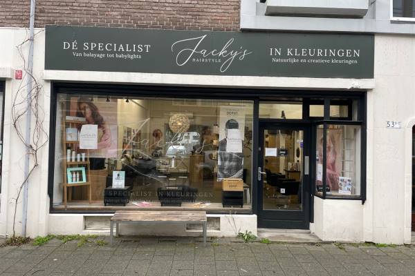 Winkelruimte Hoogstraat 53a Rotterdam