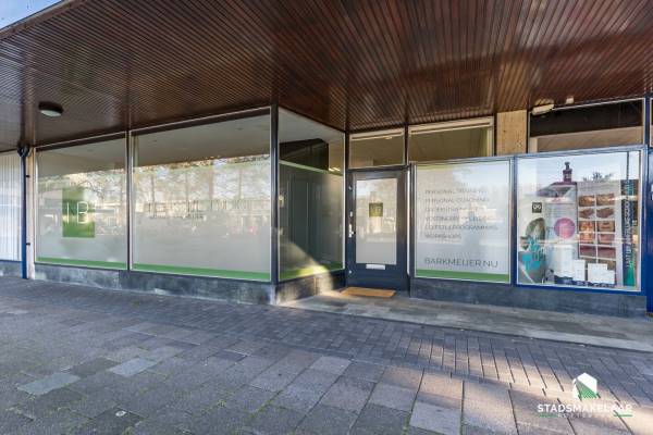 Winkelruimte Jacob van Campenplein 122 Rotterdam