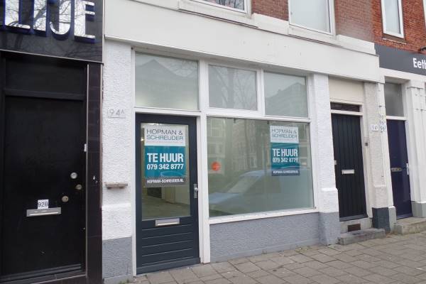 Winkelruimte Claes de Vrieselaan 94A Rotterdam
