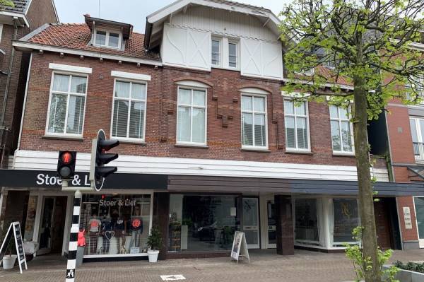 Winkelruimte Slotlaan 306 Zeist