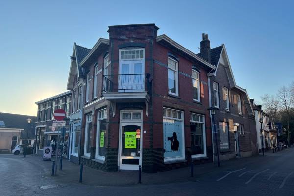 Winkelruimte Beekstraat 4 Epe
