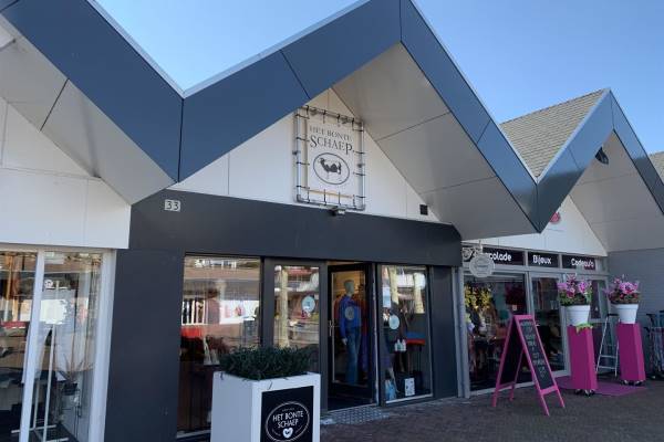 Winkelruimte Looiersplein 33 Dongen