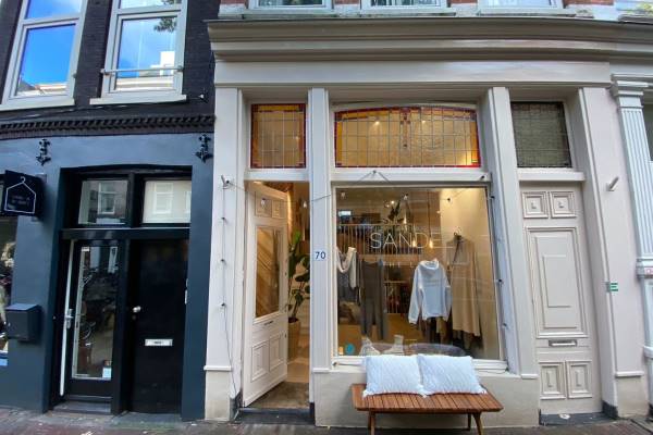 Winkelruimte Gerard Doustraat 70 Amsterdam