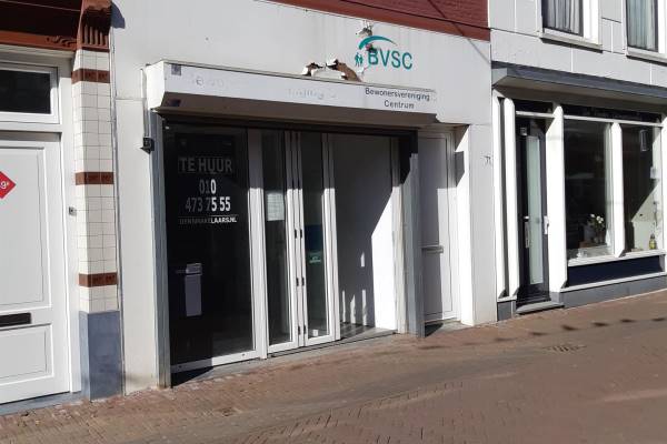 Winkelruimte Hoogstraat 71a Schiedam
