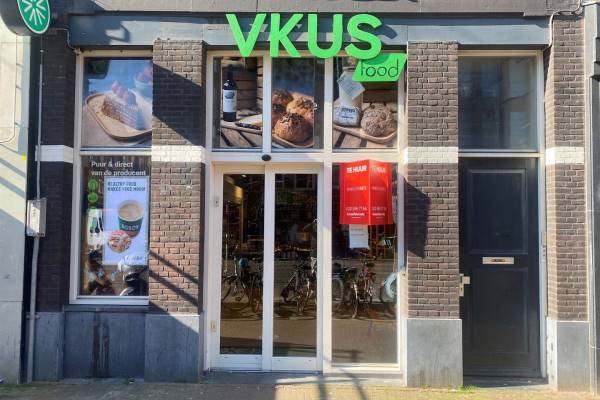Winkelruimte Ferdinand Bolstraat 88 Amsterdam