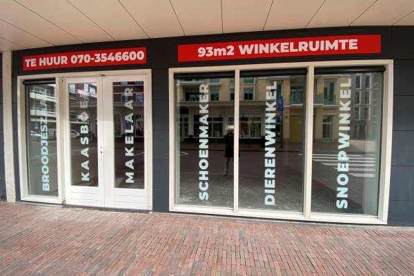 Winkelruimte Damplein 9 Leidschendam