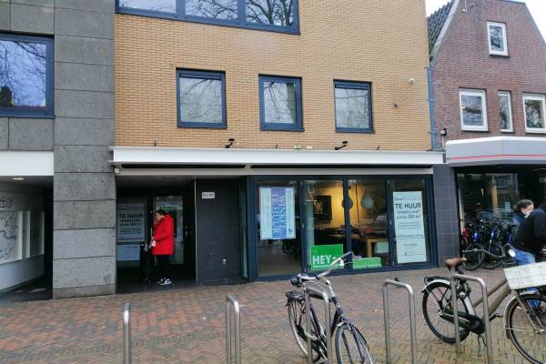 Winkelruimte Binnenweg 95 Heemstede