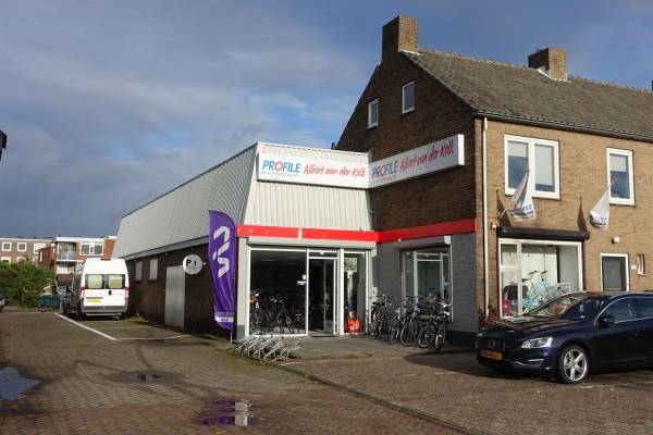 Winkelruimte Hoofdweg 659 Hoofddorp