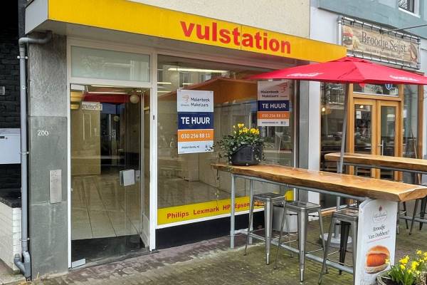 Winkelruimte Slotlaan 286 Zeist