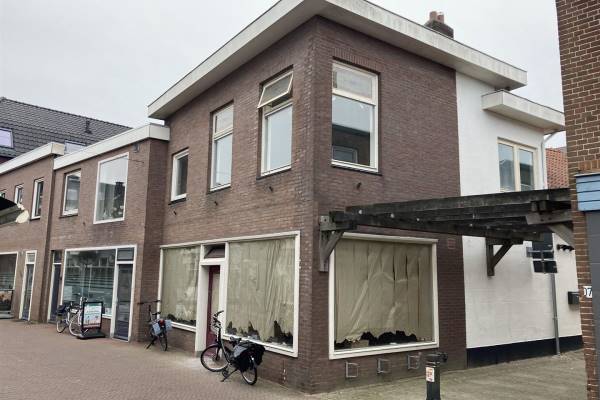 Winkelruimte Hoogstraat 105 Werkendam