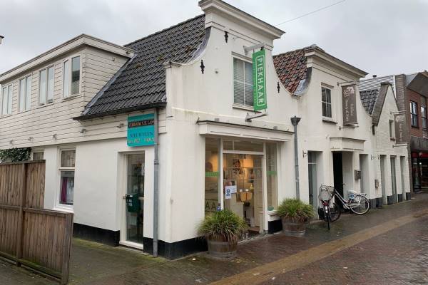Winkelruimte Raadhuisstraat 158 Alphen aan den Rijn