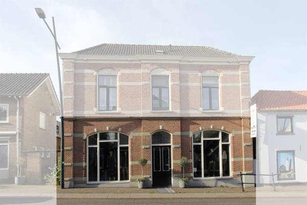 Winkelruimte Dorpsstraat 9 11 Groesbeek