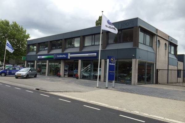 Kantoorruimte Fruiteniersstraat 8 Zwijndrecht
